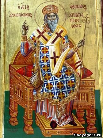 епископ Афанасий Александрийский
